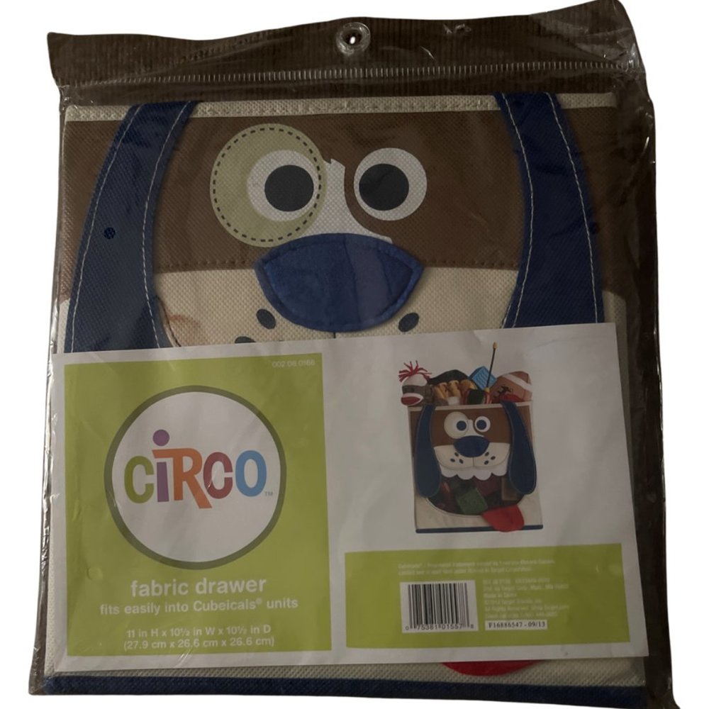 CIRCO COLLAPSABLE FABRIC DRAWER - brand new still in package